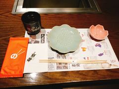 -樱宿日式和牛烧肉(五道口店)
