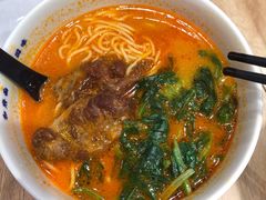 -和府捞面(东直门银座店)