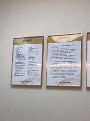 -深圳米兰柏羽医疗美容医院