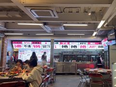 -生活如沸·顺德水牛奶火锅(大学路店)