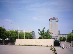 -南京航空航天大学(明故宫校区)