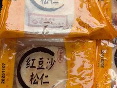 -龙华素斋(龙华路店)