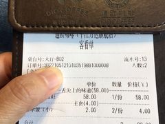 -迪欧咖啡·中西餐融合菜(平江万达旗舰店)