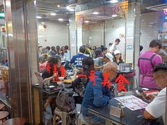 -一哥美食(总店)