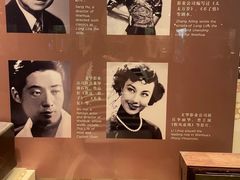 -上海电影博物馆