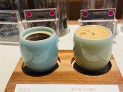 -Punchline Coffee&Roaster(同济大学店)