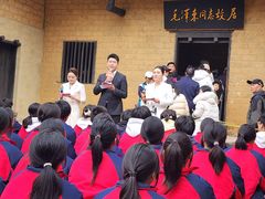 -韶山毛泽东同志故居