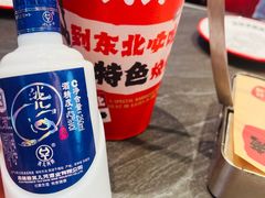 -钱锋炭缸烧烤(南湖大路总店)
