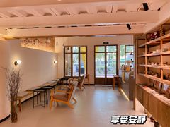 -城南花开咖啡(稻花村店)