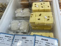 -老半斋(福州路店)