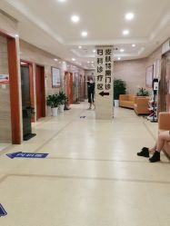 点击看大图 -杭州天目山妇产医院