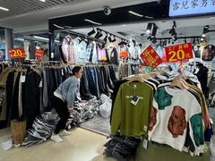 -七浦路服装批发市场