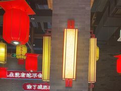 -小龙坎火锅(总店)