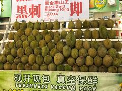 -SS2 榴梿鲜生