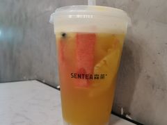 巴贝水果茶云绿-SENTEA森茶(麦地丽日店)