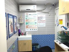 -芭比堂动物医院·心脏科·老年急重症·夜诊·吉雅分院