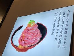 -YAMAKAWA(龙湖胥江天街店)