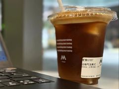 -M Stand(深圳湾后海汇店)