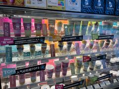 -Blueglass酸奶(财富购物中心店)