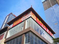 -佛山京华广场MALL