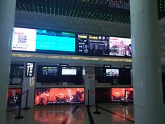 -巨幕影城(光谷广场资本大厦店)