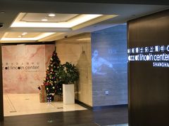 -林肯爵士乐上海中心 Jazz at Lincoln Center Shanghai