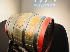 -青岛啤酒博物馆