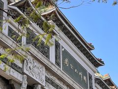 -顺峰山公园