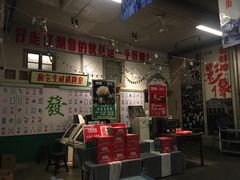 -阿财老铺·老蚌埠龙虾城(华夏总店)