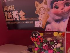 -K22.酸奶草莓(烟台芝罘店)