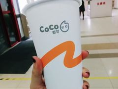 双拼可可牛奶-CoCo都可(包河万达店)