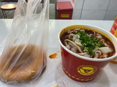 -骏骏牛肉粉店(吉庆街店)