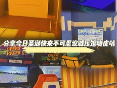 -不可思议减压馆·解压博物馆·摔碗发泄·团建定制