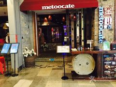 -蜜桃餐厅·江浙融合菜(荟聚购物中心店)