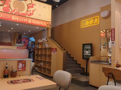 -华记煲仔华·煲仔饭(市桥易发店)