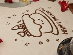 -狮拾久·现代新加坡料理(福田COCO Park店)