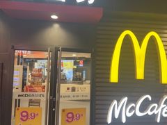 -麦当劳(金沙广场店)