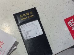 -三江源活鱼现烤(维多利摩尔城店)