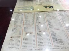 -民信老铺(人民路店)