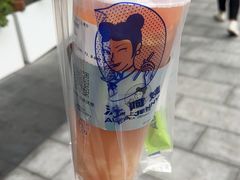 -沪上阿姨·精选茶饮(龙湖滨江天街店)