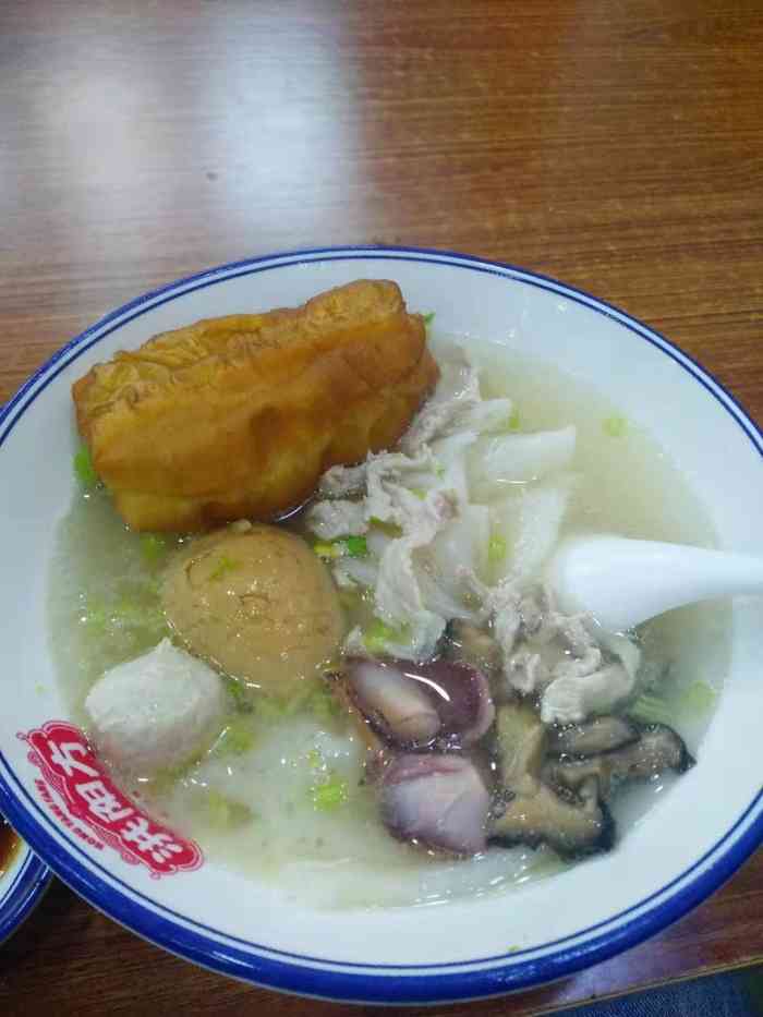 洪阳方潮汕粿汁面(嘉禾望岗店)-"首先,说性价比. 团购9013.3的单.