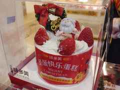 -味多美蛋糕(静安庄店)