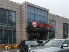 -海底捞火锅(万丰桥店)
