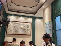 -鲜得来排骨年糕(豫园店)