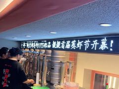 -靓靓蒸虾·头牌蒸虾(万松园玲珑店)