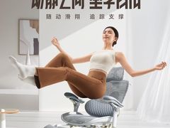 -龙湖重庆时代天街