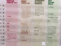 -编程猫·少儿编程(绿宝校区)