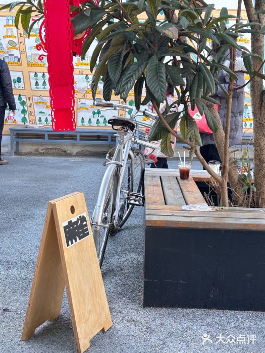 麻雀咖啡SPARROW COFFEE(十全街店)图片