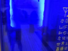 -极乐汇汗蒸会馆(杭州店)