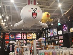 -LINE FRIENDS Garosu-gil Flagship Store